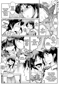 Page 3 of Muchi to wa Tsumi - preview thumbnail