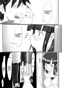 Page 4 of Iinoyo, Heru Mon ja Nai shi♪ - preview thumbnail