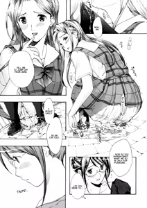 Page 77 of Shoujo Seiiki - Girl Sanctuary | I Want to be Honest Ch. 1-6, 8 - preview thumbnail