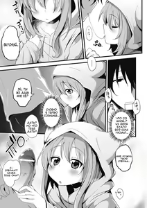 Page 3 of Furotoire Bishoujo Tsuki - preview thumbnail