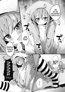 Page 8 of Furotoire Bishoujo Tsuki - preview thumbnail