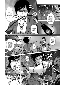 Page 4 of Sennyuu Onna Kyoushi Yui | Hidden Breasts Female Teacher Yui - preview thumbnail
