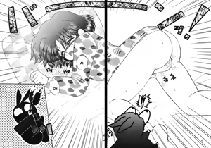 Page 10 of Panic Attack | Ataque de Pánico - preview thumbnail