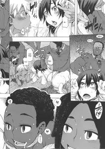 Page 137 of ShindoL no Bunka Jinruigaku - ShindoL's Cultural Anthropology Ch. 1-4 - preview thumbnail