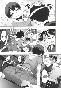 Page 94 of ShindoL no Bunka Jinruigaku - ShindoL's Cultural Anthropology Ch. 1-4 - preview thumbnail