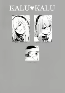 Page 3 of KALUKALU 2 - preview thumbnail