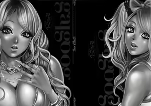 Page 5 of GAL GOOG!! - preview thumbnail