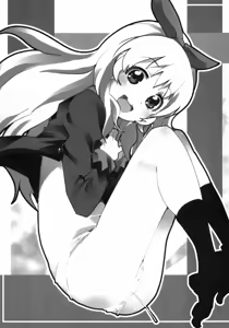Page 3 of Idol Yagai Katsudou - preview thumbnail