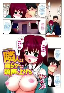 Page 10 of Hot Jam Ch.1-2 - preview thumbnail
