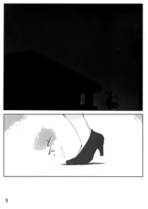 Page 3 of Toumin Mae no Hatsujou Shita Yukari-chan ga Yobai wo Kakete Sei wo Musaboru Hanashi - preview thumbnail