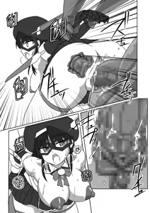 Page 15 of Shin Kagaku Touki Silver Raina 09 - preview thumbnail