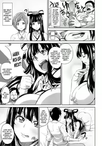 Page 5 of Megamisama wa Onahole | Die Göttin ist eine Onahole! - preview thumbnail