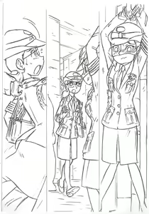 Page 4 of Kaori EX4.03 - preview thumbnail