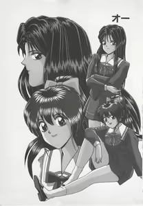 Page 8 of Wakakusa Bishoujotai vol.1 - preview thumbnail