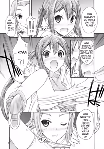 Page 9 of Azunyan wa Okazu | Azu-nyan as a Side Dish - preview thumbnail