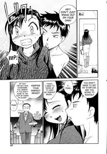 Page 29 of Onee-chin (decensored) - preview thumbnail