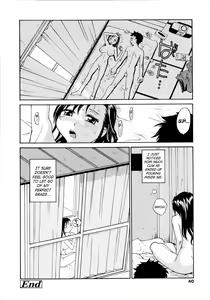 Page 42 of Onee-chin (decensored) - preview thumbnail