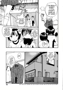 Page 45 of Onee-chin (decensored) - preview thumbnail