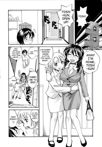 Page 10 of Onee-chin (decensored) - preview thumbnail