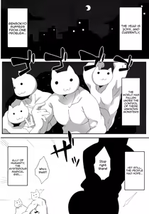 Page 3 of Nitori Life - preview thumbnail