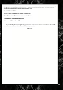 Page 40 of Daraku Wakusei 2 - preview thumbnail