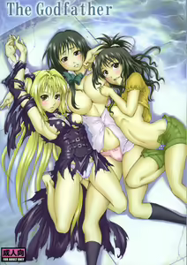 The Godfather - hentai manga cover image