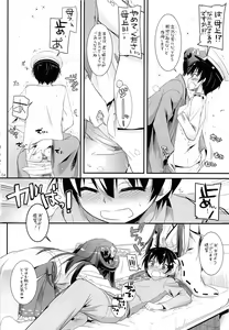 Page 3 of D.L. action 82 - preview thumbnail