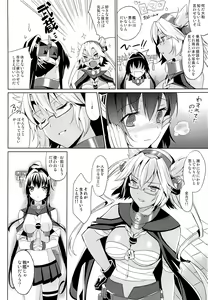 Page 5 of Yamato wa Anata to Koi Shitai 2 - preview thumbnail