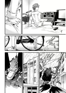 Page 34 of Jun-ai Kajitsu 2007-01 - preview thumbnail