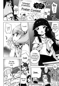 Page 3 of Schoolgirl Prostitution☆Double Peace - preview thumbnail