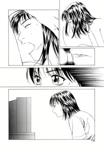 Page 137 of Amai Suhada - preview thumbnail