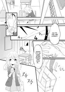 Page 4 of Amai Houkago | Sweet Afterschool - preview thumbnail