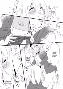 Page 8 of Amai Houkago | Sweet Afterschool - preview thumbnail