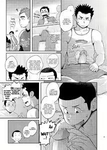 Page 34 of T.S.D vol. 1 - preview thumbnail