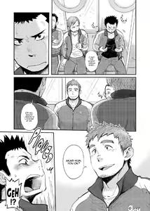 Page 4 of T.S.D vol. 1 - preview thumbnail