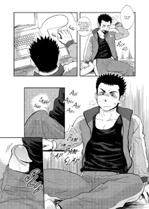 Page 8 of T.S.D vol. 1 - preview thumbnail