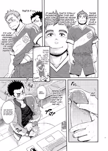 Page 10 of T.S.D vol. 1 - preview thumbnail