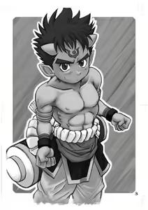 Page 3 of Muramura Tesshin Shugyou Tabi - preview thumbnail