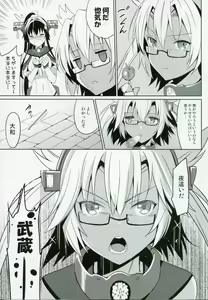 Page 5 of Yamato wa Anata to Koi Shitai 2 - preview thumbnail