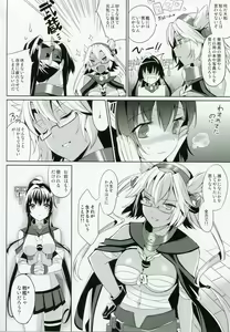 Page 6 of Yamato wa Anata to Koi Shitai 2 - preview thumbnail