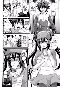 Page 9 of Ura Cinema Making One year after | Behind-the-Scenes Cinema Making - One Year After - preview thumbnail