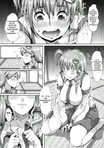 Page 5 of AdultsOnly2 - preview thumbnail