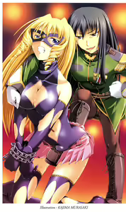 Page 5 of Kaitou Oujo Charlotte - Inbaku no Enbukyoku - preview thumbnail