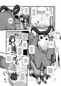 Page 28 of HAKOIRI MUSUME - preview thumbnail