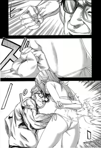 Page 12 of Victim Girls 15 Hara Pandemonium - preview thumbnail