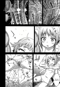 Page 13 of Victim Girls 15 Hara Pandemonium - preview thumbnail