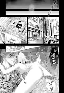 Page 34 of Victim Girls 15 Hara Pandemonium - preview thumbnail