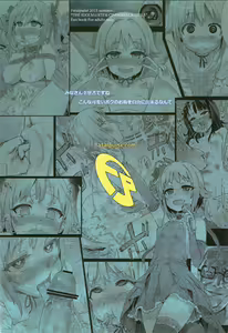 Page 38 of Victim Girls 15 Hara Pandemonium - preview thumbnail