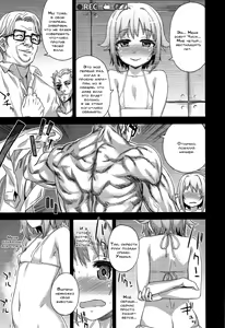 Page 10 of Victim Girls 15 Hara Pandemonium - preview thumbnail