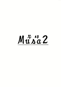 Page 3 of Musa 2 - preview thumbnail